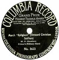 Columbia 3623